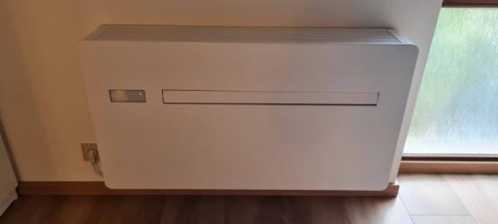 Système de chauffage